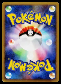 Arceus 003/017 Holo Arceus Deck Lightning Psychic Pokemon Japanese MP - Image 2