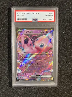 2023 Pokemon Mew ex 151/165 Sv2a Full Art Holo Double Rare Japanese 🤩 PSA 10 🤩 - Image 1