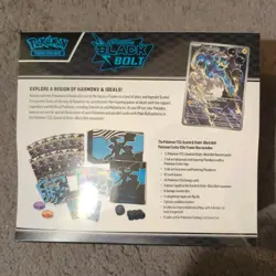 Pokemon Center Black Bolt & White Flare Elite Trainer Box ETB Set - SEALED - Image 3
