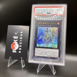 PSA 10 DINGIRSU Orcust Evening Star Ultimate Rare JP038 Dark Neostorm YUGIOH! - Image 2