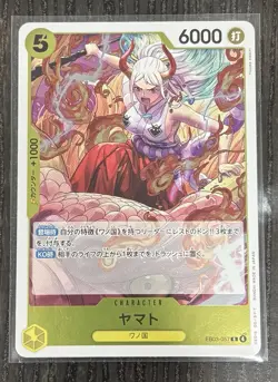 Yamato EB03-057 R One Piece Heroines Edition Japanese - Image 1
