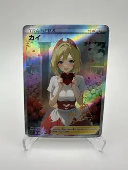 Irida Full Art Textured Pokemon Bikini Anime Waifu ACG DIY Trainer Art Card - Image 1