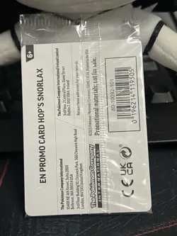 SEALED Hop’s Snorlax GameStop Stamped Promo Journey Together Pokemon TCG - Image 2