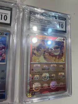 POKEMON MASTERBALL Reverse Holo PSA10, Cgc10, Evee Etc 2023 151 Set Japanese, - Image 3