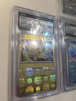 POKEMON MASTERBALL Reverse Holo PSA10, Cgc10, Evee Etc 2023 151 Set Japanese, - Image 5