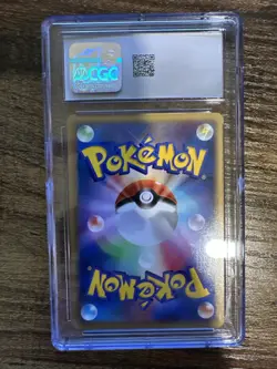 2007 NM Pokemon Burmy Trash Cloak DPBP#473 Shining Darkness DP3 Japanese - Image 2