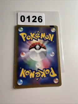 Pokemon Luxray DP5 Temple of Anger 2008 Japanese Full Art - Image 2