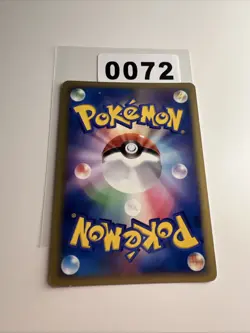 Empoleon DP Entry Pack Pokemon TCG Japanese Holo HP - Image 2