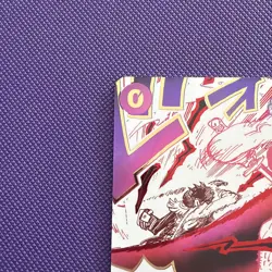 Divine Departure OP13-076 R Parallel Carrying on His Will ONE PIECE Japanese - Image 5
