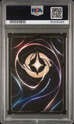 2024 Disney Lorcana En P1 Set Championship Prize #30 Stitch PSA 10 GEM MINT - Image 2