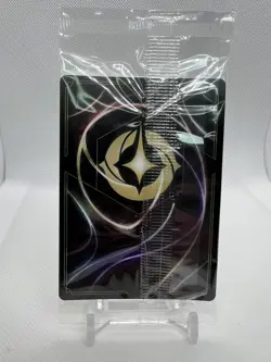 Disney Lorcana Tinker Bell Giant Fairy P3 Promo Sealed Glitter Foil Card NM - Image 2