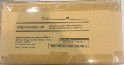 Weiss Schwarz That Time I Got Reincarnated as a Slime Vol. 2 BOOSTER BOX CASE - Image 2