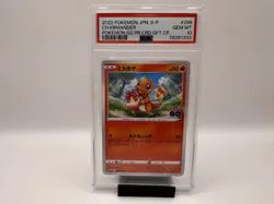 The Pokemon Company Charmander 289/S-P S-P Promo PSA 10 Japanese Card 2022 - Image 1