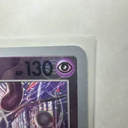 Mewtwo (Reverse Holo) R 150/165 SV2a Pokemon Card 151 - Pokemon Card Japanese - Image 3