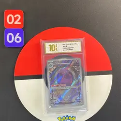 Mismagius Full Art Holo AR CBB3C-09 07/07 Pokemon Card Chinese Grade10 - Image 1