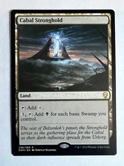 MTG Cabal Stronghold Dominaria 238/269 Regular Rare - Image 2