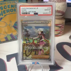 2025 Pokemon Inferno X Dawn Special Art Rare 115/080 PSA 10 Gem Japanese - Image 1