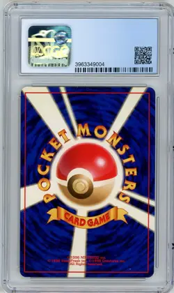 1997 Pokemon Japanese Rocket Gang Dark Blastoise Holo #9 CGC 8.5 NM/Mint+ Swirl - Image 2