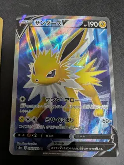 Japanese Pokemon Card Jolteon 078/069 Sr Jolteon V 030/069 Set Of 3 (Pin Dent) - Image 3