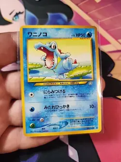 Pokemon Japanese Totodile Common Neo Genesis No. 158 MODERATE PLAY-1 - Image 1