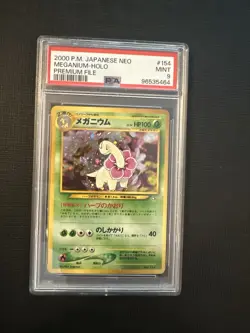 Pokemon PSA 9 Meganium Neo Premium File 1 Holo (Japanese) Vintage WOTC 2000 - Image 1