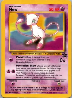 Mew 8 Promo Wizards Black Star Promos Pokemon LP- - Image 1