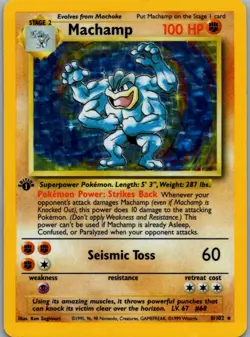 Machamp 8/102 Holo Holo Rare Deck Exclusives Pokemon LP- - Image 1