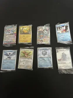 Pokemon TCG Holiday Calendar 2025 Stamped & Sealed Cards, Pack of 8 Full set - Image 2