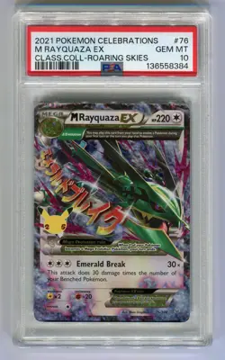 2021 Pokemon Celebrations 76/108 M RAYQUAZA EX CLASSIC COLLECTION PSA 10 - Image 1