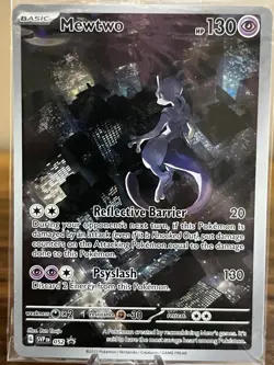 Mewtwo - SVP052 - SVP Black Star Promos - SEALED NM, English Pokemon - Image 1