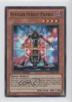 Stygian Street Patrol YuGiOh Series 8 Collectors Tins Limited Edition Promo - Image 1