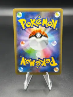 Pokemon s4a Shiny Star Zacian V - PACK FRESH - Image 2