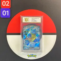 2025 Pokemon TCG S-Chinese 151C 176/151 Blastoise EX RR Grade10 - Image 1