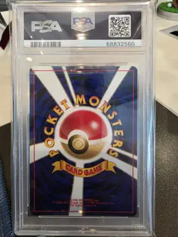 1996 POKEMON BASE SET JAPANESE #150 MEWTWO-HOLO PSA 10 - Image 2