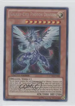 Galaxy-Eyes Photon Dragon YuGiOh Series 8 Collectors Tins Limited Edition Promo - Image 1