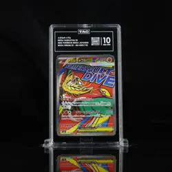 2025 POKEMON JPN M2A-MEGA DREAM EX MEGA ATTACK RARE #229 MEGA HAWLUCHA EX TAG 10 - Image 1
