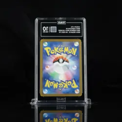 2025 POKEMON JPN M2A-MEGA DREAM EX MEGA ATTACK RARE #229 MEGA HAWLUCHA EX TAG 10 - Image 2