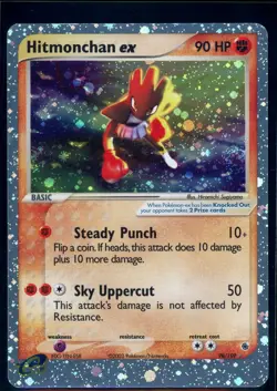 Pokemon EX RUBY&SAPPHIRE - #98/109 Hitmonchan ex - Holo - ENG - SWIRLS - LP - Image 1