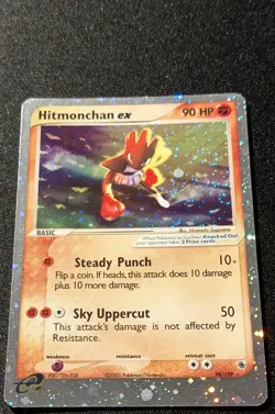 Pokemon EX RUBY&SAPPHIRE - #98/109 Hitmonchan ex - Holo - ENG - SWIRLS - LP - Image 4