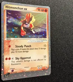 Pokemon EX RUBY&SAPPHIRE - #98/109 Hitmonchan ex - Holo - ENG - SWIRLS - LP - Image 5