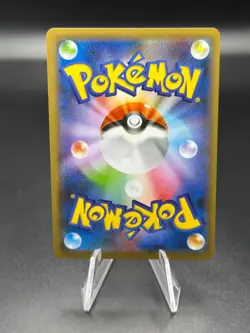 Pokemon s4a Shiny Star Crobat V - PACK FRESH - Image 2