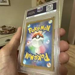 PSA 10 SYLVEON VMAX 093 EEVEE HEROES JAPANESE HYPER RARE ALT ART POKEMON - Image 5