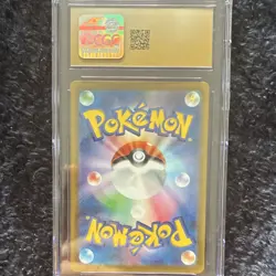 POKEMON TYRANITAR ART RARE HOLO CLAY BURST 079/071 JAPANESE CGC PRISTINE 10 - Image 2