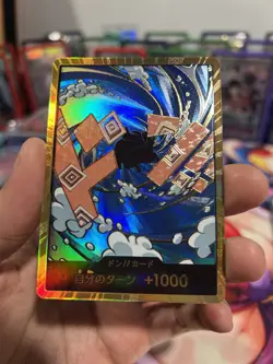 One Piece The Best Vol. 2 Prb02 Jinbe Gold Don Japanese NM - Image 2