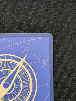 One Piece TCG OP15-118 Enel SEC Alt Art English Near Mint - Image 4