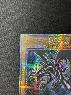 *LP* Red-Eyes Black Dragon TN23-EN003 Quarter Century Secret Rare Yugioh Card - Image 2