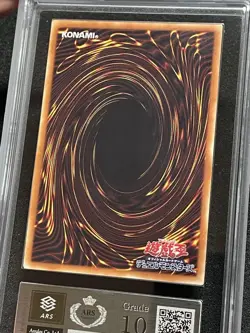 ARS10 Yugioh 20TH-JPC04 Red-Eyes Alternative Black Dragon 20th Secret Japanese - Image 5