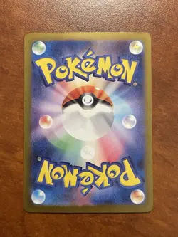 Pokemon-Unfair Stamp-Trainer Sv5a: Crimson Haze 053/066-Ace Rare-Holo-Japanese - Image 2