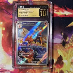 Pokemon Ethan's Magcargo Art Rare Holo Mega Dream ex 197/193 CGC 10 Japanese - Image 1