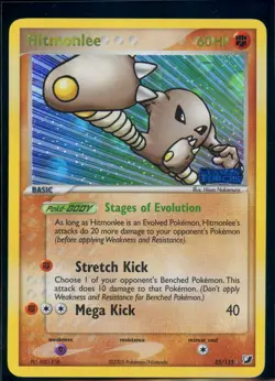 Pokemon EX UNSEEN FORCES - #25/115 Hitmonlee - Reverse Holo - ENG - Near Mint - Image 1